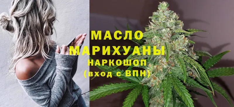 Какие есть наркотики Кораблино Cocaine  Канабис  Мефедрон  Галлюциногенные грибы  ГАШИШ 